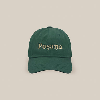 Poṣaṇa Dad Hat - Classic Fit